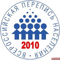 Логотип переписи