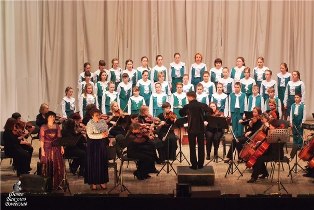 "Глазоачанка" с симфоническим оркестром