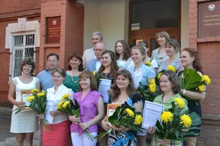 Молодые учителя