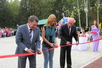 Открытие игровой площадки благотворительного Фонда «Обнаженные сердца» Натальи Водяновой