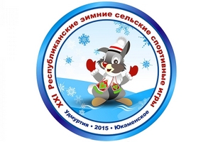 Логотип 21 Республиканских зимних сельских спортивных игр