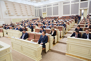 Молодежный парламент Госсовета Удмуртии