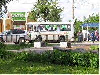 Акция "Зеленый автобус"