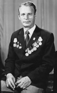 М.И. Буня. 1981 год