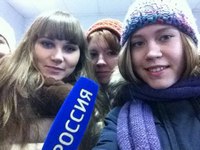 Студенты ГГПИ на Всероссийском медиафоруме «Золотая лента», который проходил 16-19 ноября 2015 г. в г. Томске.