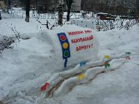Зимнее оформление участков в детском саду № 27 "Петушок"_5