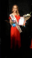Международный конкурс «Мисс студенчества финно-угрии-2016»