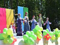 Международный день защиты детей - Парк культуры и отдыха им. Горького - Праздничное выступление.