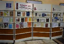 Выставка книжных изданий по Мултанскому делу.