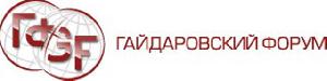 Гайдаровский форум_лого