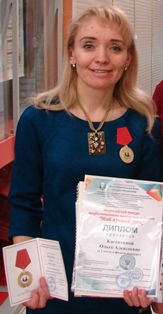 Ольга Кассихина, учитель-логопед детского сада  № 44, победитель российского конкурса "Мой лучший урок"