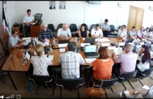 Онлайн трансляция заседания Глазовской городской Думы