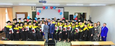 Торжественная церемония вручения красных дипломов, студентам окончившим ГГПИ с отличием
