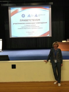 Ирина Обухова на семинаре в г. Удомля
