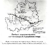 Первые комсомольские организации в Глазовском уезде (схема-карта расположения и дата создания организаций). 1919 г.