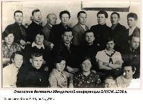 Глазовские делегаты Удмуртской конференции ВЛКСМ. 1938 г.