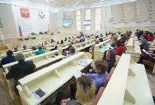 Публичные слушания по проекту закона о бюджете Удмуртской Республики на 2019 год