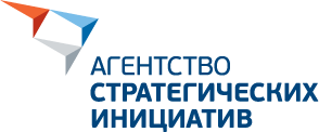 Логотип Агенство стратегических инициатив