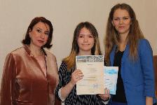 Награждение школьников стипендиями муниципального образования "Город Глазов"