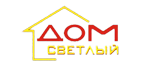 Логотип ООО "ДОМ СВЕТЛЫЙ"