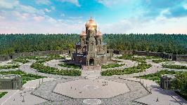 Главный храм Вооруженных Сил России