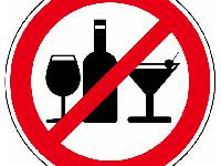 запрет продажи алкоголя