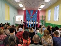 Марафон "Детство" в школе №5 города Глазова