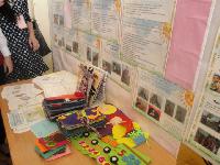 Международная Ярмарка социально-педагогических инноваций в Сарапуле