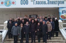 Встреча участников Ассоциации промышленных предприятий Удмуртии