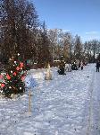 Новогодняя Аллея дружбы в Парке Горького
