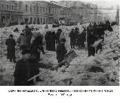 Тысячи ленинградцев вышли на первый массовый воскресник 8 марта 1942 года