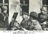 Подготовка Моравска-Остравской операции. Март 1945 г.