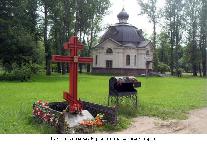 Памятник на месте крематория