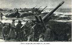 Советская артиллерия на подступах к Данцигу
