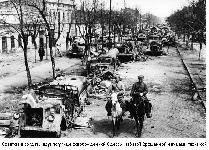 10 апреля в истории Великой Отечественной войны