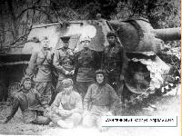 11 апреля в истории Великой Отечественной войны