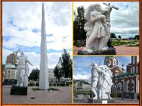 Монумент "Победы" на площади Свободы