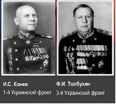 29 мая в истории Великой Отечественной войны
