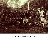 4 июня 1941 Бойцы 238-й стрелковой дивизии