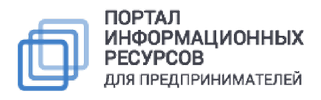 Логотип Портал Бизнес-навигатора МСП