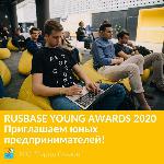 Rusbase Young Awards 2020